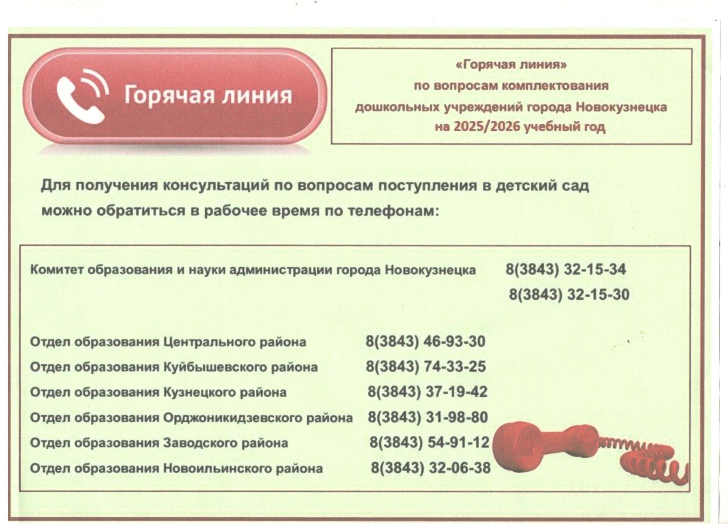 Scan.jpg